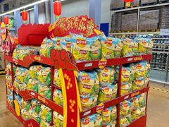 -麦德龙(十里河店)