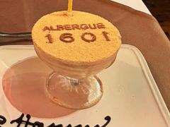 -ALBERGUE 1601 婆仔屋葡国餐厅