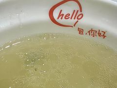 -老盛兴汤包馆(武夷店)