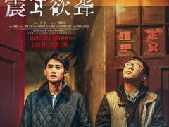 -龙湖杭州滨江天街