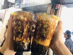 -老虎堂黑糖专壳 (尖沙咀乐道店)
