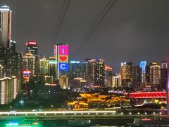 -周师兄大刀腰片火锅(洪崖洞旗舰店)