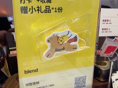 -blend咖啡部落(卓悦中心店)