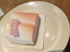 -星巴克臻选(绍兴世茂店)