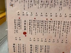 -卡旺卡(黄山银街店)