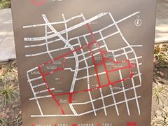 -大韩民国临时政府旧址