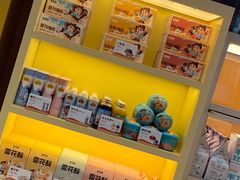 -爸爸糖手工吐司(上海五角场万达店)
