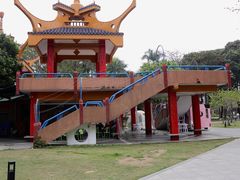 -金砂公园