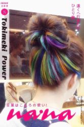 iphone_upload_pic-木北造型