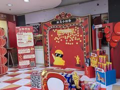 -物美大卖场(玉蜓桥店)