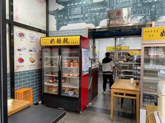门面-奶酪魏(牛街总店)