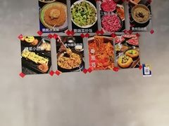 -贵州辣子鸡番茄鸡