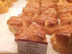-山崎面包(苏州中心店)