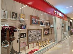 -中国照相馆(清河万象汇店)