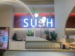 -争鲜回转寿司(朝外悠唐PLUS店)
