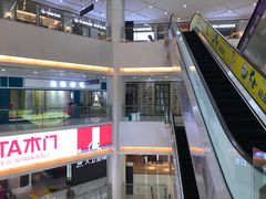 -恒大国际建材家居博览中心(德胜东路店)