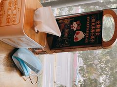 -大鸽饭(岗顶店)