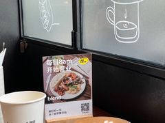 -blend咖啡部落(卓悦中心店)