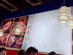 -点兵点将·四川传统小吃集(勐海路店)