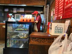 -天兴居(鲜鱼口街店)