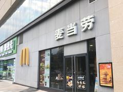 -麦当劳(孝感应城中央广场店)