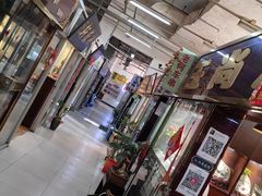 -花鸟鱼虫鲜花绿植市场(玉泉路店)