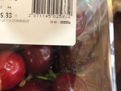 -华润万家(M2香港名都店)