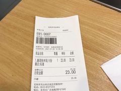 -老妈米线(金座店)