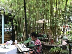 -新竹里馆·花园餐厅(兴苑路店)