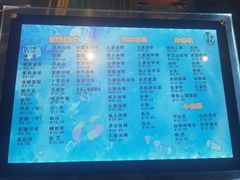 -青水瓦台汤泉(未央店)