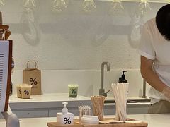 大堂-% Arabica阿拉比卡咖啡(武汉天地店)