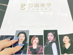 -昆妆星棠化妆美甲学校(呈贡校区)