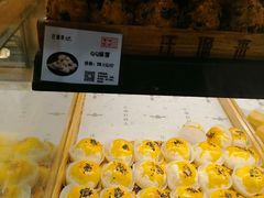 -汪保来(杭州解放路店)