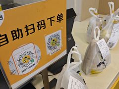 -真功夫(环市中路店)