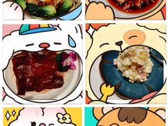 -荣兴酒家(徐家汇店)