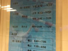 -四十四中游泳馆