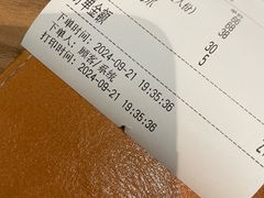 -啫火啫啫煲·顺德干蒸(西乡天虹店)