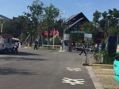 -苏州乐园森林水世界