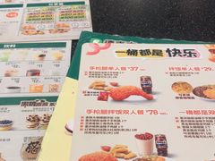 -德克士(澧县店)