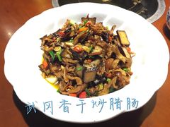 -绿草地·湘菜(喜盈门店)