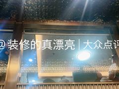 -潮汕大目牛肉火锅(皇岗旗舰店)