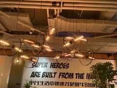 -Moka Bros 摩卡站(嘉华店)