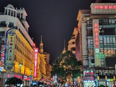 -双喜老铺(人民广场店)