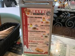 -翠华餐厅