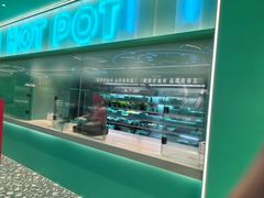 -季季红火锅(柳州城中万达二店)