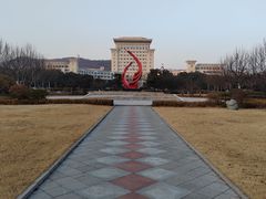 -山东大学(威海校区)