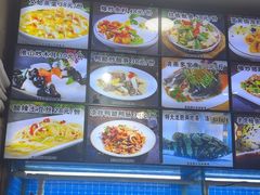 -醉壹号海鲜大排档(厦门美食地标店)