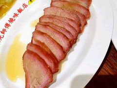 -陈光记烧腊(长寿路店)