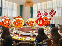 -山壹竹庭院餐厅