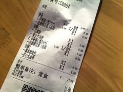 -西少爷(望京SOHO店)
